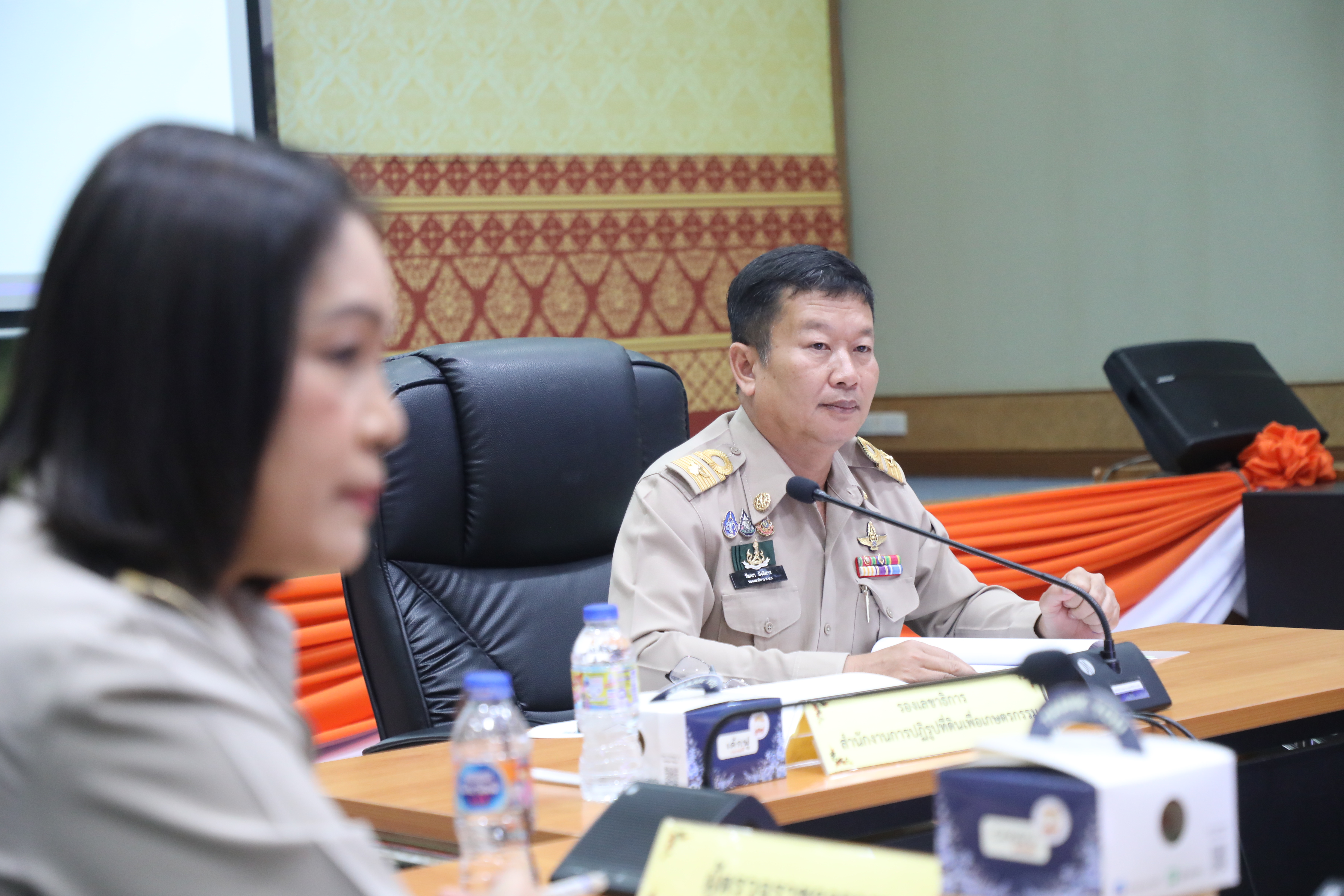 title - ส.ป.ก. ประชุมคณะกรรมการคัดเลือก Talent of the year ประจำปีงบประมาณ พ.ศ. 2568 ครั้งที่ 1/2569